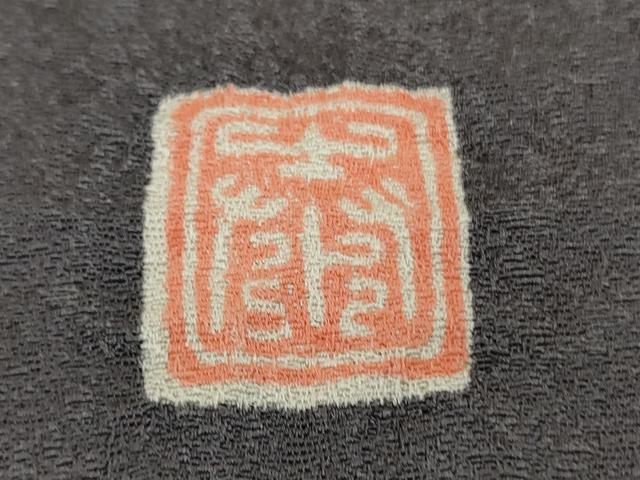 平和屋本店●極上 十日町 名門 滝泰謹製 おぼろ染 襲ね絞り 相良刺繍 訪問着 枝垂舞桜花びら 重ね山文 暈し染め 金銀彩 逸品 DZAC0547kh6