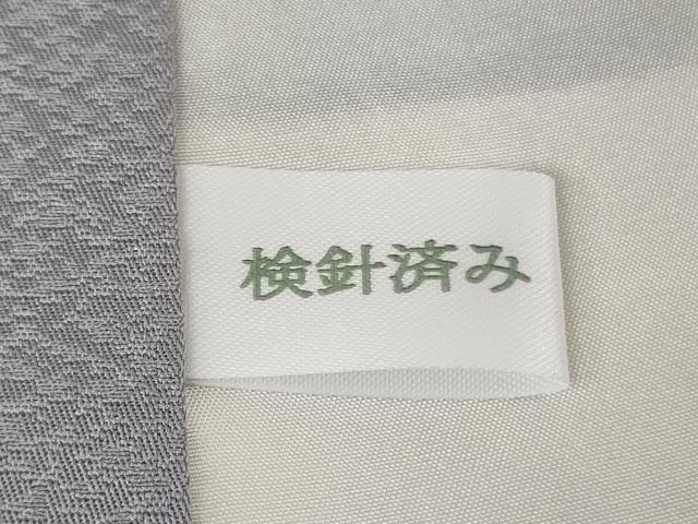 平和屋本店●極上 十日町 名門 滝泰謹製 おぼろ染 襲ね絞り 相良刺繍 訪問着 枝垂舞桜花びら 重ね山文 暈し染め 金銀彩 逸品 DZAC0547kh6
