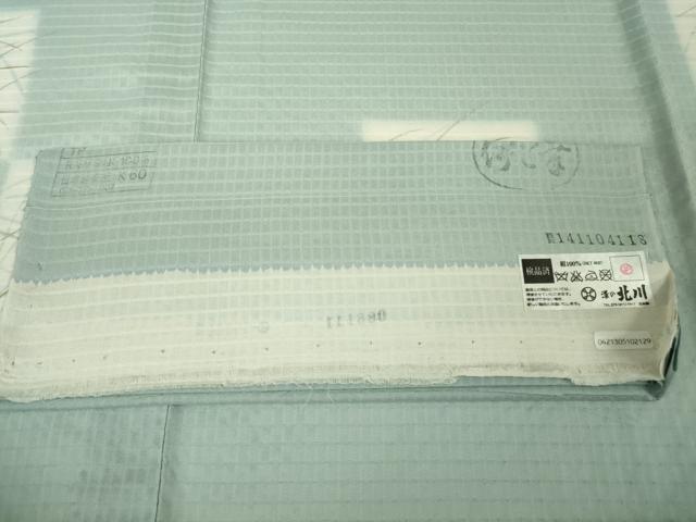 平和屋本店*極上 夏物 京の名門 友禅 染の北川 訪問着 銀駒刺繍 露芝文 伊と幸 秘色色地 反端付き 逸品 未使用 DZAC0559kh6