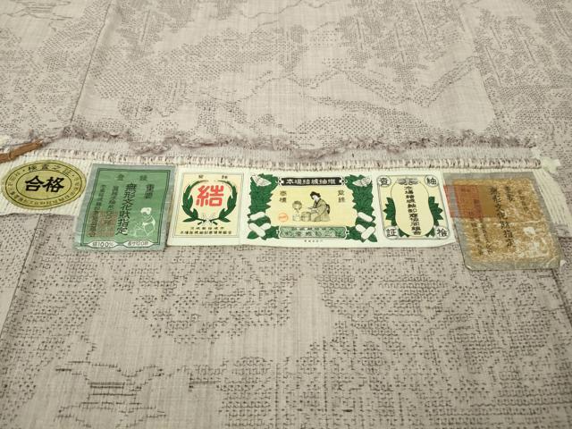 平和屋本店●極上 本場結城紬 重要無形文化財 奥順謹製 100亀甲 楼閣風景 枯野色地 証紙付き 逸品 DZAC0570kh6