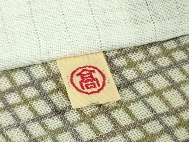 平和屋本店*極上 夏物 本塩沢 夏塩沢 格子 高島屋扱い 逸品 未使用 DZAC0589kh6