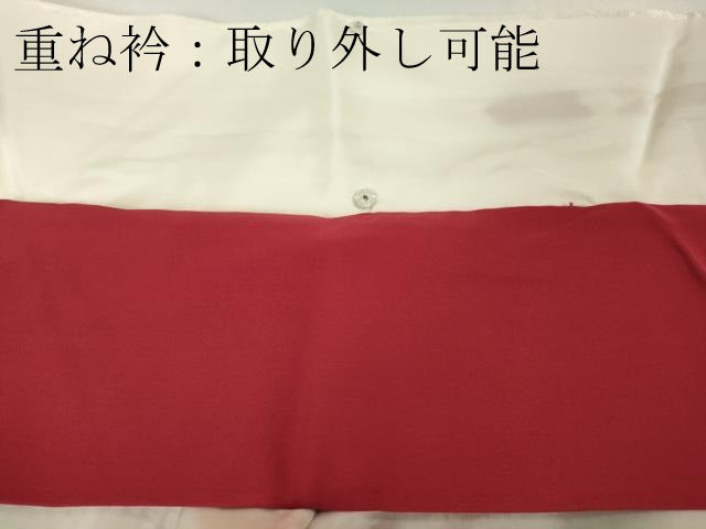 平和屋本店●最高級 十七代京屋林蔵 振袖・長襦袢(無双仕立て)セット 駒刺繍 草木染 絞り 吉祥花文 金彩 共箱付き 逸品 DZAC0598kh6