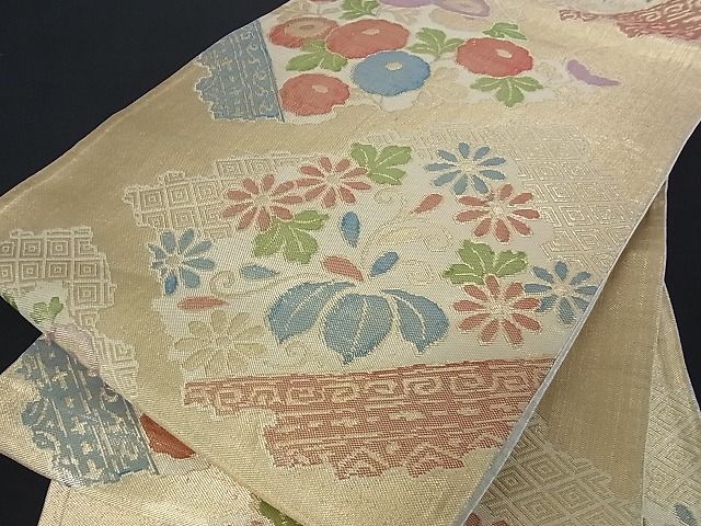 平和屋着物■佐賀錦 六通柄袋帯 吉祥草花文 金糸 逸品 et1290