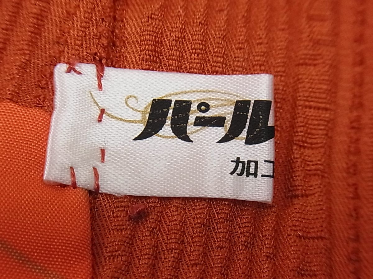 平和屋着物■道行コート 絞り 流水花文 逸品 fb4568