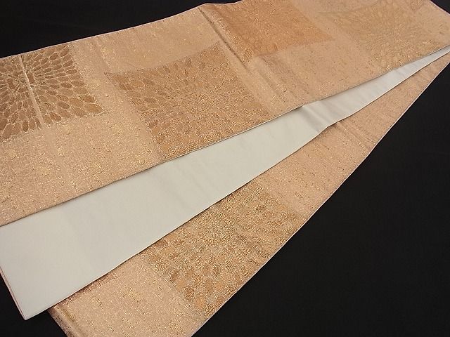 平和屋着物■西陣 六通柄袋帯 吉祥花文 金糸 逸品 n-fw1680