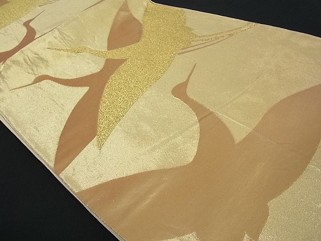 平和屋着物■六通柄袋帯 飛鳥文 金糸 逸品 ga1036