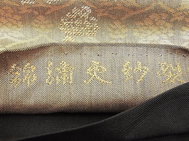 平和屋着物■六通柄袋帯 錦織更紗裂 金糸 逸品 n-hv1588