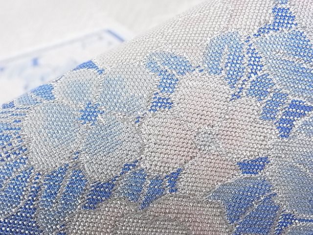 平和屋着物■佐賀錦 六通柄袋帯 亀甲花文 銀糸 逸品 hy6350