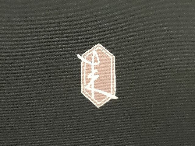 平和屋本店●極上 塩瀬 二代目・由水十久 本加賀友禅 九寸名古屋帯 人物 学士 黒地 正絹 逸品 KAAA10634kk4