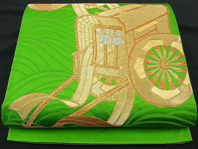 平和屋着物■六通柄袋帯 御所車文 金銀糸 逸品 n-je1516
