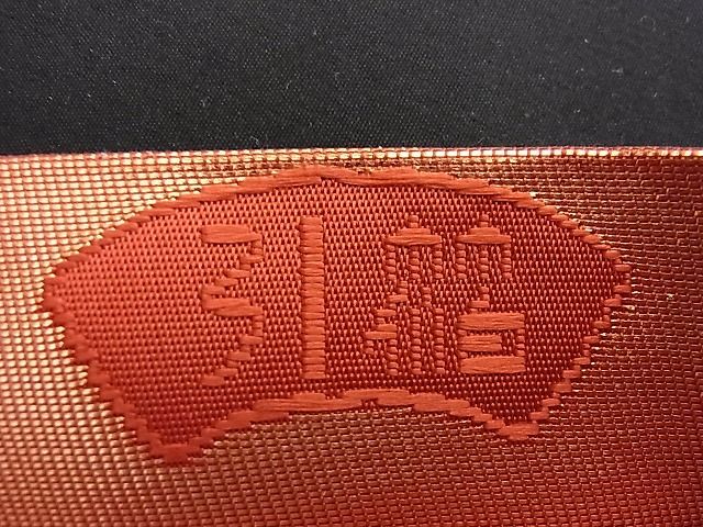 平和屋着物■六通柄袋帯 唐織 慶賀扇面文 引箔 逸品 n-je1871