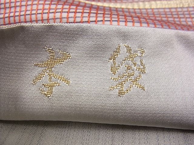 平和屋着物■六通柄 本袋帯 七彩錦 逸品 n-jx0041