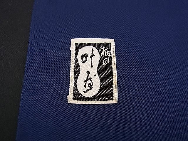 平和屋着物■六通太鼓柄袋帯 扇面吉祥丸文 金銀糸 引箔 逸品 n-jx0080