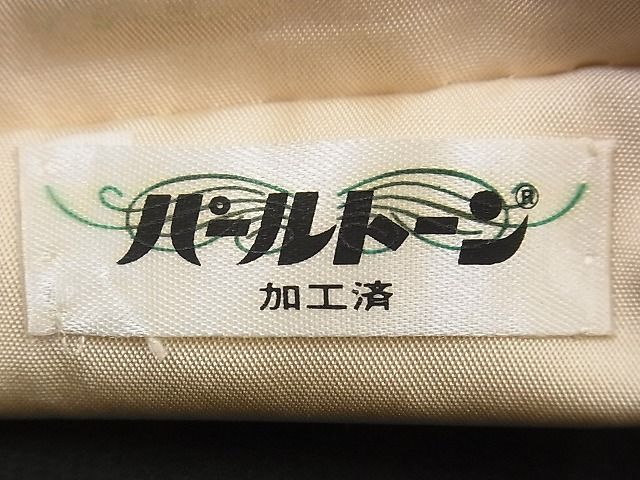平和屋着物■六通柄袋帯 唐織 色紙重文 金糸 逸品 n-jx0442