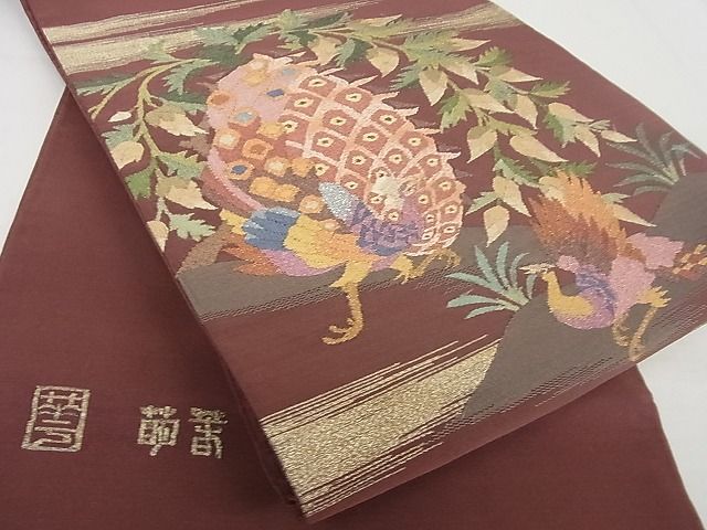 平和屋本店■極上 手織綴れ 山鹿清華 太鼓柄袋帯 孔雀 金銀糸 正絹 逸品 KAAA10331kk4 - 平和屋