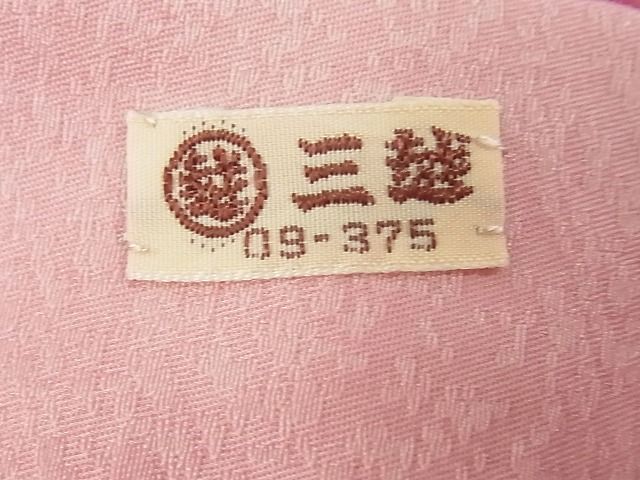 平和屋本店■超希少 極上 人間国宝 鈴田滋人 木版摺更紗 九寸名古屋帯 花菱文 三越扱い 正絹 逸品 KAAA10346kk4 - 平和屋