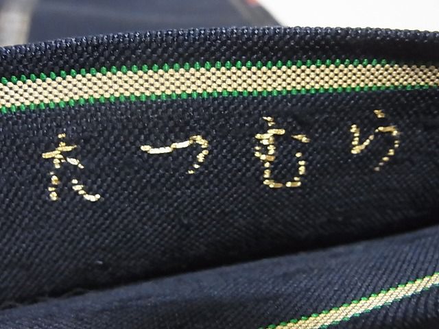 平和屋本店■極上 龍村美術織物 たつむら 六通柄袋帯 甲比丹の鳥 金糸 正絹 逸品 KAAA10393kk4 - 平和屋