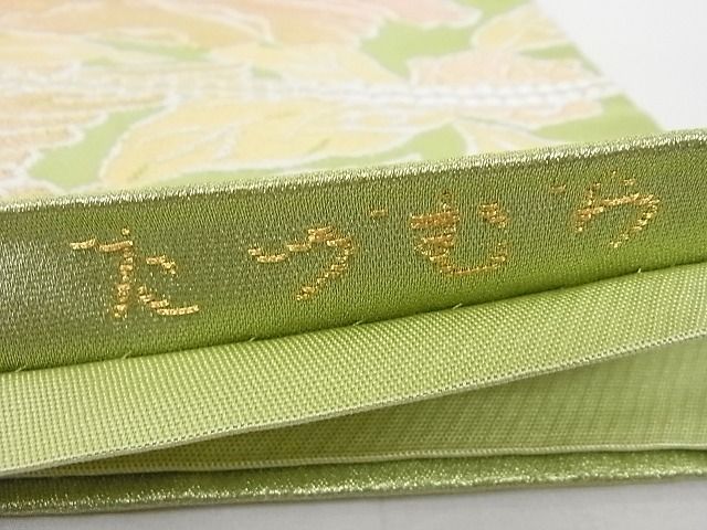 平和屋本店■極上 龍村美術織物 たつむら 六通柄袋帯 花鳥苑錦 金銀糸 正絹 逸品 KAAA10427kk4 - 平和屋