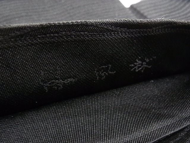 平和屋本店■極上 洛風林 工芸帯地 六通柄袋帯 市松吉祥文 黒地 青山八木 たとう紙付き 正絹 逸品 KAAA10518kk4 - 平和屋