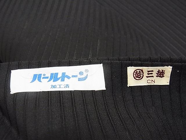 平和屋本店■極上 夏物 絽塩瀬 九寸名古屋帯 手描き 団扇 虫籠 蛍 黒地 三越扱い 正絹 逸品 KAAA10583kk4 - 平和屋