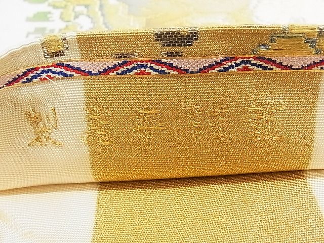 平和屋本店■最高級 龍村平蔵製 六通柄 本袋帯 円文白虎錦 金銀糸 正絹 逸品 KAAA10629kk4 - 平和屋