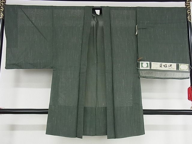 平和屋本店■極上 夏物 男性 本塩沢 夏塩沢 羽織 仙斎茶色 証紙付き 正絹 逸品 KAAA1127kk4 - 平和屋