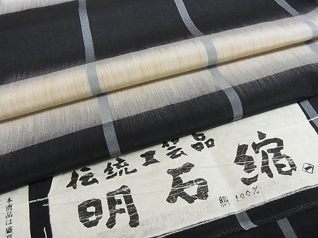 平和屋本店■極上 夏物 明石縮 横段文 証紙付き 正絹 逸品 未使用 KAAA1133kk4 - 平和屋