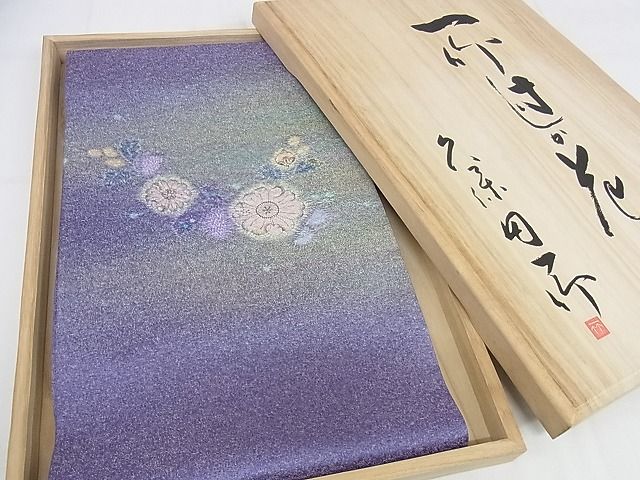 平和屋本店■極上 久保田一竹 幻の辻が花 太鼓柄袋帯 絞り 暈し染め 金通し地 共箱付き 正絹 逸品 KAAA1142kk4 - 平和屋