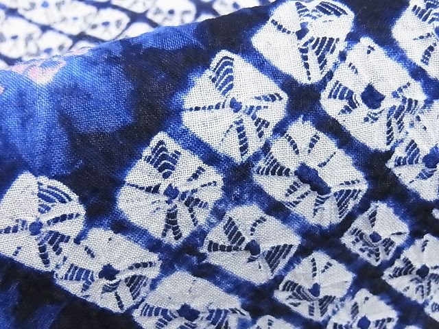 平和屋本店■極上 夏物 浴衣 有松鳴海絞り 幾何学花文 綿 逸品 KAAA1272kk4 - 平和屋