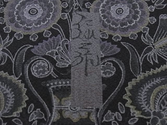 平和屋本店■極上 前田仁仙 仁仙更紗 訪問着 健勝苑扱い 正絹 逸品 KAAA1301kk4 - 平和屋