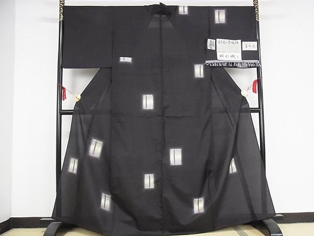 平和屋本店■極上 夏物 十日町 名門青柳謹製 奇翆工房 櫛引織 赤城紬 草木染 絞り 幾何学文様 証紙付き 正絹 逸品 KAAA1405kk4 - 平和屋