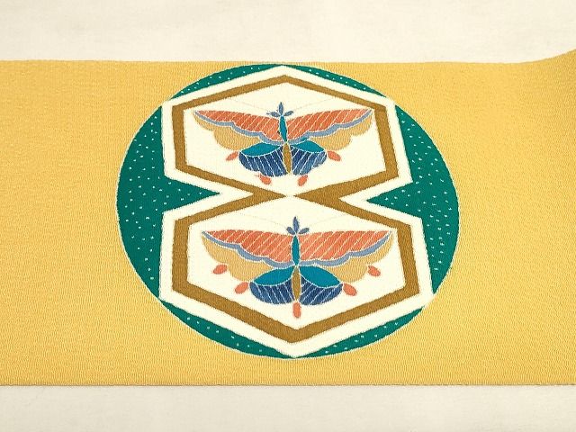 平和屋本店■極上 本加賀友禅作家 木村雨山 九寸名古屋帯 牡丹舞蝶文 鬼しぼ縮緬 正絹 逸品 未使用 KAAA1559kk4 - 平和屋