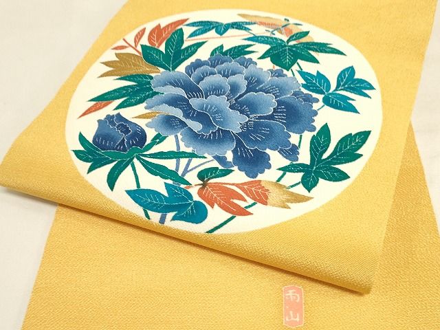 平和屋本店■極上 本加賀友禅作家 木村雨山 九寸名古屋帯 牡丹舞蝶文 鬼しぼ縮緬 正絹 逸品 未使用 KAAA1559kk4 - 平和屋