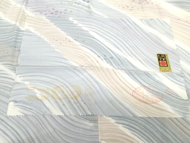平和屋本店■希少 日本のお笑いタレント 俳優 画家 書家 片岡鶴太郎 訪問着・長襦袢 月の夜あなたを想う 黒橡色 逸品 KAAA1705kk4 - 平和屋