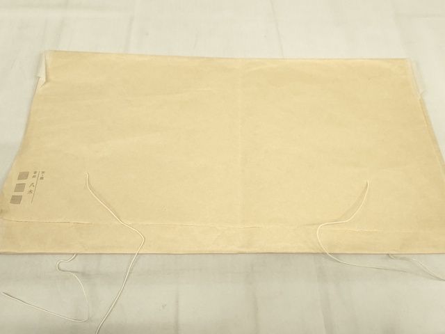 平和屋本店■希少 夏物 沖縄県無形文化財指定 本場八重山上布 九寸名古屋帯 青山八木扱い たとう紙付 麻 逸品 未使用 KAAA1742kk4