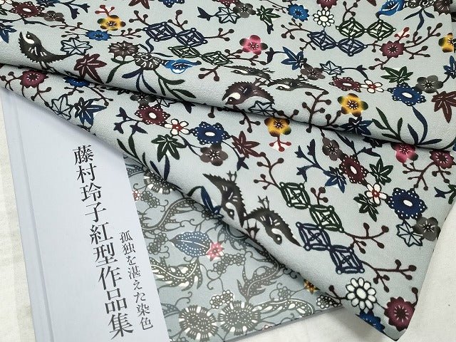平和屋本店■希少 本場琉球紅型 藤村玲子 小紋 鶴に七宝貝散らし文様 冊子コピー付き 正絹 逸品 KAAA1745kk5 - 平和屋