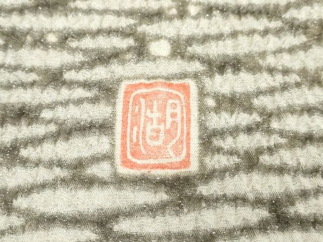 平和屋本店■極上 十日町 名門 滝泰謹製 訪問着 おぼろ染め 襲絞り 相良刺繍 流水文 銀通し地 正絹 逸品 KAAA1776kk5 - 平和屋