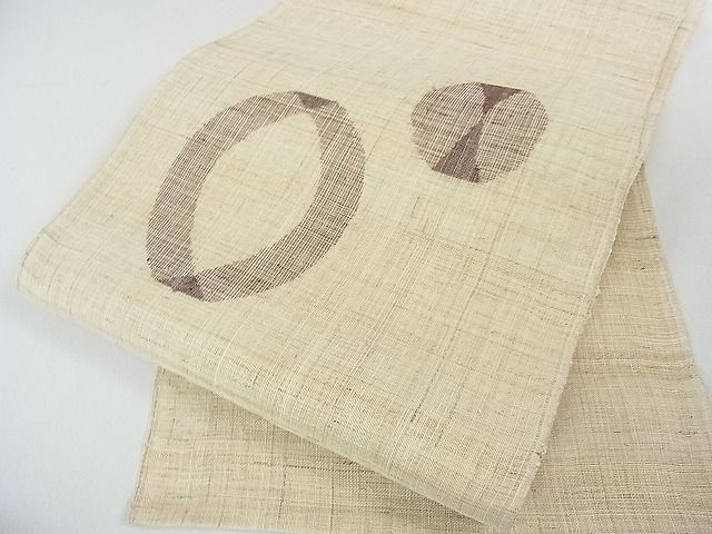 平和屋本店*最高級 夏物 重要無形文化財 越後上布 八寸名古屋帯 鈴木苧紡庵謹製 小田急百貨店扱い 証紙・たとう紙付き 逸品 3kh1033