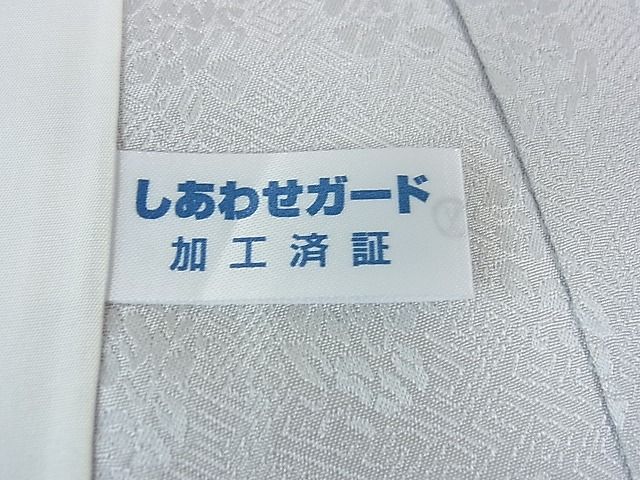 平和屋本店▽極上 訪問着 単衣 駒刺繍 宝相華 月白色地 金彩 逸品 DZAA0475kh4