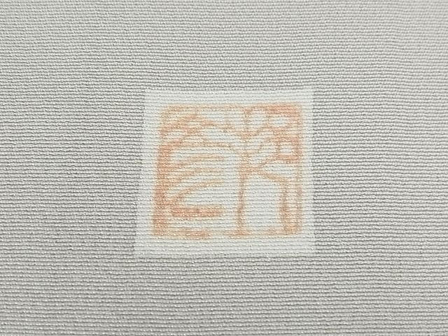 平和屋本店●超希少 人間国宝 森口華弘の息子 森口邦彦 訪問着 薄梅鼠色地 パールトーン加工 逸品 3kh1308