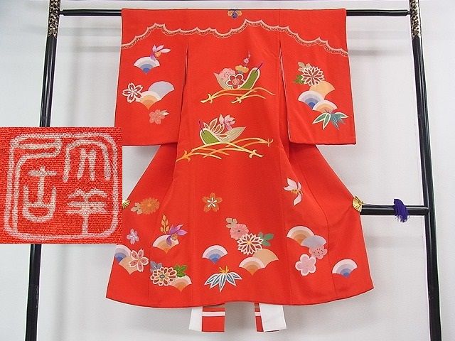 平和屋本店■希少 染刺工芸 大羊居 東京友禅 子供 七五三 女の子 3歳 祝着 駒刺繍 吉祥花文 金銀糸 逸品 3kh1798