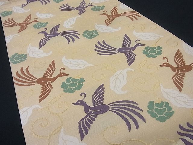 平和屋本店●極上 俵屋 人間国宝 喜多川平朗 有職織物 六通柄袋帯 鳳凰文 金糸 正絹 逸品 kk589