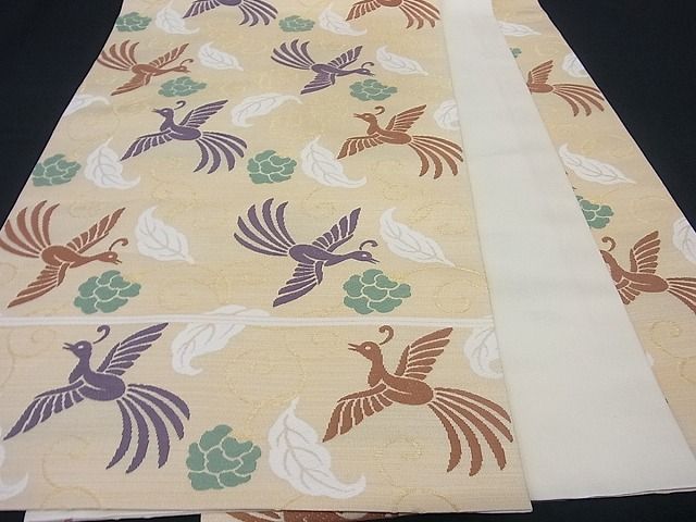 平和屋本店●極上 俵屋 人間国宝 喜多川平朗 有職織物 六通柄袋帯 鳳凰文 金糸 正絹 逸品 kk589