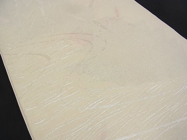 平和屋着物■夏物 六通柄袋帯 流水草葉文 銀糸 逸品 n-kv1210