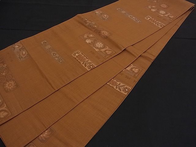 平和屋着物■六通柄袋帯 吉祥花文 逸品 n-mz4358