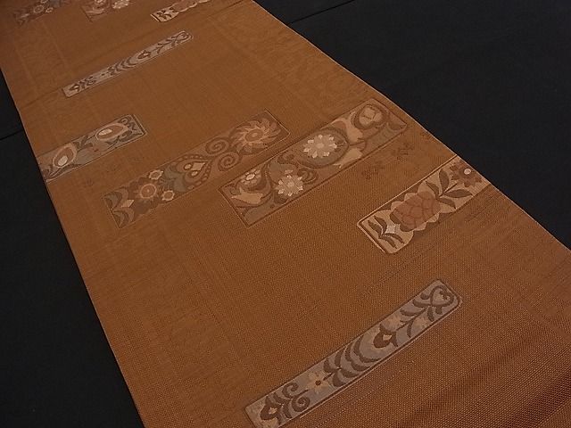 平和屋着物■六通柄袋帯 吉祥花文 逸品 n-mz4358