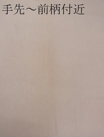 平和屋着物■六通柄袋帯 陶山箔散らし 珠箔 逸品 n-ea0350