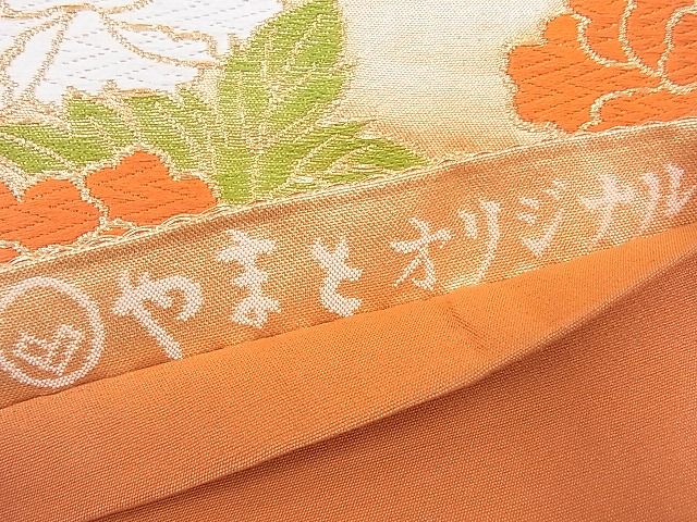 平和屋着物■六通柄袋帯 唐織 牡丹菊梅丸文 金糸 やまとオリジナル 逸品 n-gt3031