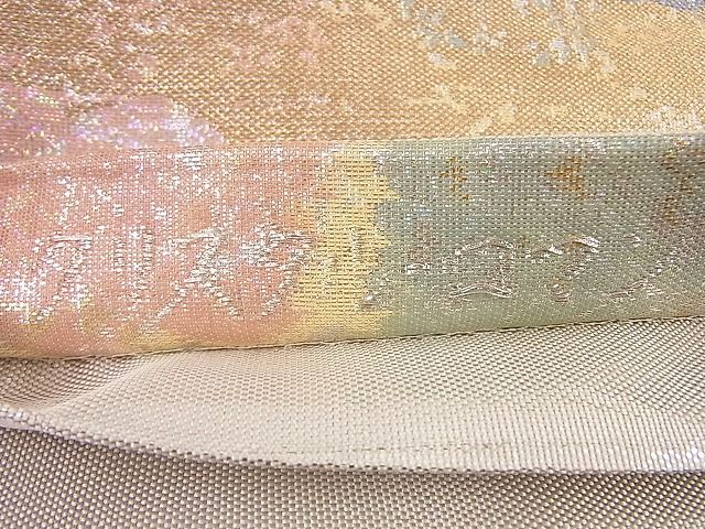 平和屋着物■佐賀錦 六通柄袋帯 クリスタル・ロマン 金銀糸 逸品 n-hj5913