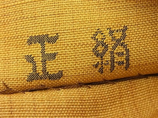 平和屋着物■六通柄袋帯 明日香 花鳥文 逸品 n-ip1143
